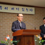 최가브리엘/이요한선교사/고다니엘