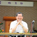 김아브라함/프란체스카선교사/헤더자매 방문