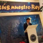 멕시코 연합 성탄 예배