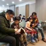 허라파, 박성현 세례식