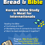Bread & Bible